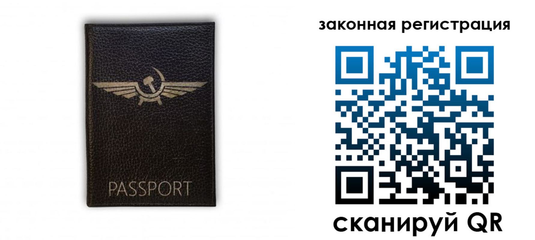 найти адрес прописки в Камчатской области